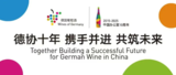 文章附图